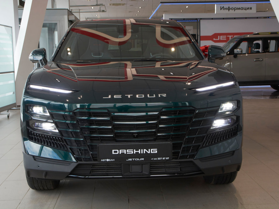 Новый автомобиль JETOUR DASHING Luxuryв городе Екатеринбург ДЦ - JETOUR Автобан