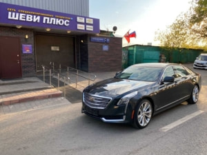 Автомобиль с пробегом Cadillac CT6 в городе Москва ДЦ - Шеви-Плюс Мытищи