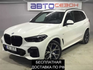 Автомобиль с пробегом BMW X5 в городе Уфа ДЦ - Автосезон