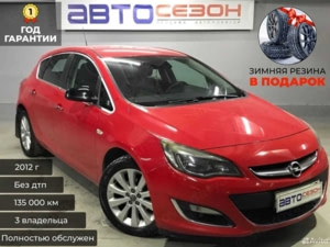 Автомобиль с пробегом Opel Astra в городе Уфа ДЦ - Автосезон