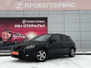 Автомобиль с пробегом Mazda 3 в городе Волгоград ДЦ - ПРОБЕГСЕРВИС на Лазоревой