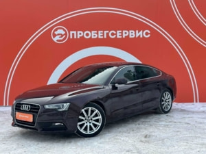 Автомобиль с пробегом Audi A5 в городе Волгоград ДЦ - ПРОБЕГСЕРВИС на Неждановой