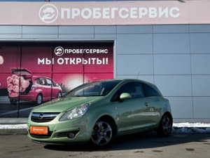 Автомобиль с пробегом Opel Corsa в городе Волгоград ДЦ - ПРОБЕГСЕРВИС на Лазоревой