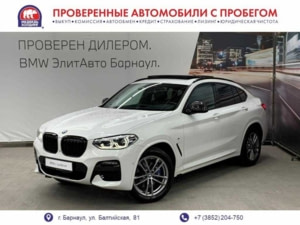 Автомобиль с пробегом BMW X4 в городе Барнаул ДЦ - Автомобили с пробегом в Барнауле