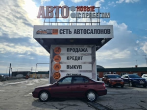 Автомобиль с пробегом Hyundai Elantra в городе Сызрань ДЦ - АВТОФАН Сызрань