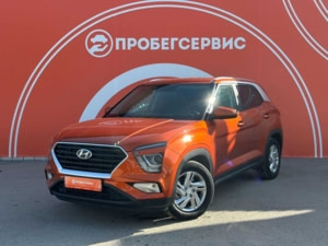 Hyundai CRETA 2021 г. (оранжевый)