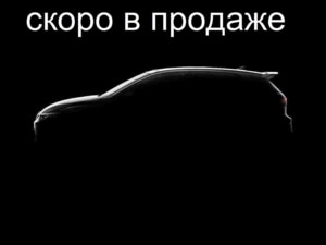 Автомобиль с пробегом Opel Astra в городе Сургут ДЦ - Ауди Центр Сургут