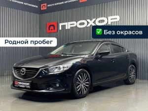 Автомобиль с пробегом Mazda 6 в городе Пермь ДЦ - ПРОХОР | Просто Хорошие Автомобили
