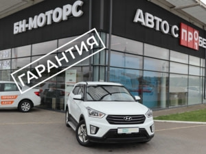 Автомобиль с пробегом Hyundai CRETA в городе Симферополь ДЦ - Симферополь