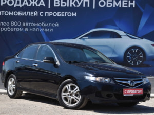 Автомобиль с пробегом Honda Accord в городе Нижнекамск ДЦ - Диалог Авто Нижнекамск Вокзальная