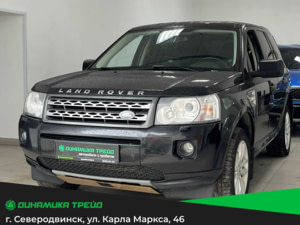 Автомобиль с пробегом Land Rover Freelander 2011 в Архангельск