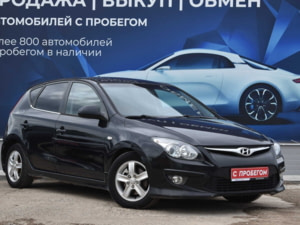 Автомобиль с пробегом Hyundai i30 в городе Нижнекамск ДЦ - Диалог Авто Нижнекамск Вокзальная