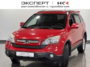 Honda Cr-v 2008 г. (красный)