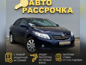 Автомобиль с пробегом Toyota Corolla в городе Ярославль ДЦ - АвтоРассрочка Ярославль