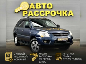 Автомобиль с пробегом Kia Sportage в городе Ярославль ДЦ - АвтоРассрочка Ярославль