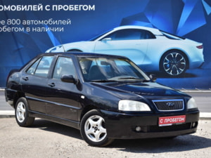 Автомобиль с пробегом Chery Amulet (A15) в городе Нижнекамск ДЦ - Диалог Авто Нижнекамск Вокзальная
