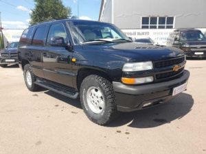 Автомобиль с пробегом Chevrolet Tahoe в городе Люберцы ДЦ - Шеви-Плюс Люберцы