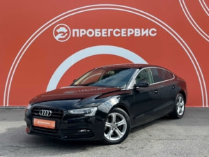 Автомобиль с пробегом Audi A5 в городе Волгоград ДЦ - ПРОБЕГСЕРВИС в Ворошиловском