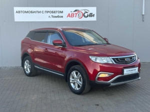 Автомобиль с пробегом Geely Atlas в городе Тамбов ДЦ - Тамбов-Авто-Сити