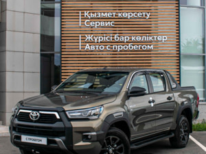 Автомобиль с пробегом Toyota Hilux в городе Павлодар ДЦ - Тойота Центр Павлодар