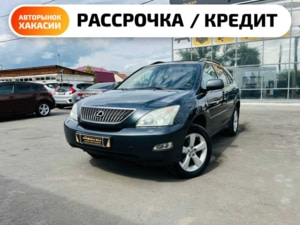 Автомобиль с пробегом Lexus RX в городе Абакан ДЦ - Автосалон Абакан на Тихой