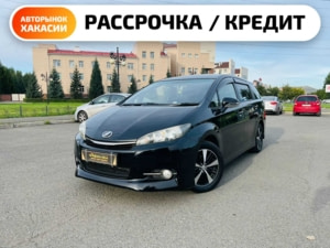 Автомобиль с пробегом Toyota Wish в городе Абакан ДЦ - Автосалон Абакан на Крылова