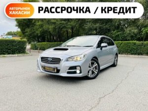 Автомобиль с пробегом Subaru Levorg в городе Абакан ДЦ - Автосалон Абакан на Крылова