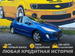 Автомобиль с пробегом Peugeot 308 в городе Череповец ДЦ - АвтоРассрочка Череповец