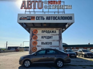 Автомобиль с пробегом Volkswagen Polo в городе Сызрань ДЦ - АВТОФАН Сызрань