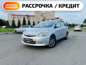 Автомобиль с пробегом Toyota Wish в городе Абакан ДЦ - Автосалон Абакан на Крылова