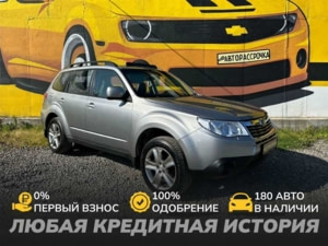 Автомобиль с пробегом Subaru Forester в городе Череповец ДЦ - АвтоРассрочка Череповец