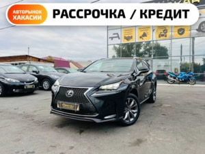 Автомобиль с пробегом Lexus NX в городе Абакан ДЦ - Автосалон Абакан на Тихой