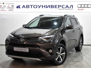 Автомобиль с пробегом Toyota RAV4 в городе Сургут ДЦ - Ауди Центр Сургут