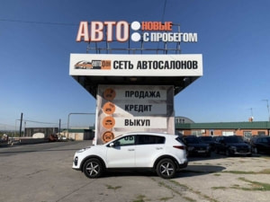 Автомобиль с пробегом Kia Sportage в городе Сызрань ДЦ - АВТОФАН Сызрань