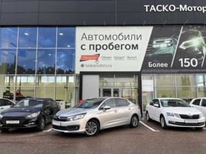 Автомобиль с пробегом Citroën C4 в городе Стерлитамак ДЦ - Киа Таско-Моторс авто с пробегом