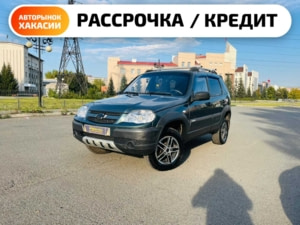 Автомобиль с пробегом Chevrolet Niva в городе Абакан ДЦ - Автосалон Абакан на Крылова