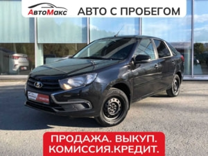 Автомобиль с пробегом LADA Granta в городе Тюмень ДЦ - Автосалон «АвтоМакс»