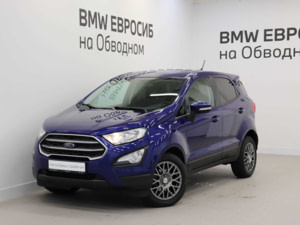 Автомобиль с пробегом FORD EcoSport в городе Санкт-Петербург ДЦ - Евросиб (BMW)