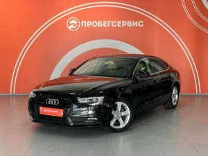 Автомобиль с пробегом Audi A5 в городе Волгоград ДЦ - ПРОБЕГСЕРВИС в Дзержинском