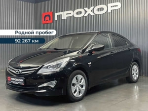 Автомобиль с пробегом Hyundai Solaris в городе Пермь ДЦ - ПРОХОР | Просто Хорошие Автомобили (на Спешилова)