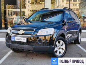 Автомобиль с пробегом Chevrolet Captiva в городе Казань ДЦ - Pango Центр Квазар Казань