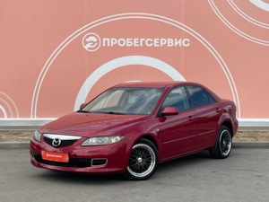 Автомобиль с пробегом Mazda 6 в городе Волгоград ДЦ - ПРОБЕГСЕРВИС в Красноармейском