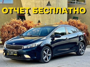 Автомобиль с пробегом Kia Cerato в городе Оренбург ДЦ - Pioner AUTO Trade In Центр Оренбург