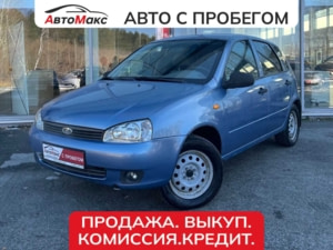 Автомобиль с пробегом LADA Kalina в городе Тюмень ДЦ - Автосалон «АвтоМакс»