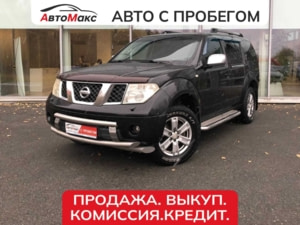 Автомобиль с пробегом Nissan Pathfinder в городе Тюмень ДЦ - Автосалон «АвтоМакс»