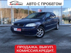 Автомобиль с пробегом Opel Astra в городе Тюмень ДЦ - Автосалон «АвтоМакс»