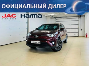 Автомобиль с пробегом Toyota RAV4 в городе Абакан ДЦ - Автомобильный холдинг «Планета Авто»