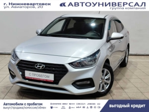 Автомобиль с пробегом Hyundai Solaris в городе Нижневартовск ДЦ - Тойота Центр Нижневартовск