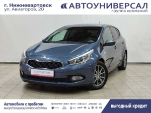 Автомобиль с пробегом Kia Ceed в городе Нижневартовск ДЦ - Тойота Центр Нижневартовск