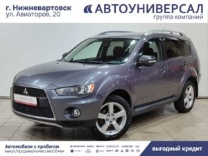 Автомобиль с пробегом Mitsubishi Outlander в городе Нижневартовск ДЦ - Тойота Центр Нижневартовск